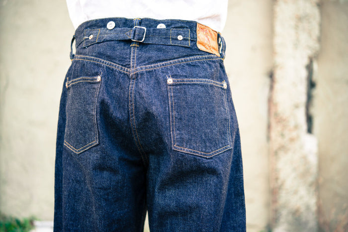 20's Jeans 12.5oz / One-Wash