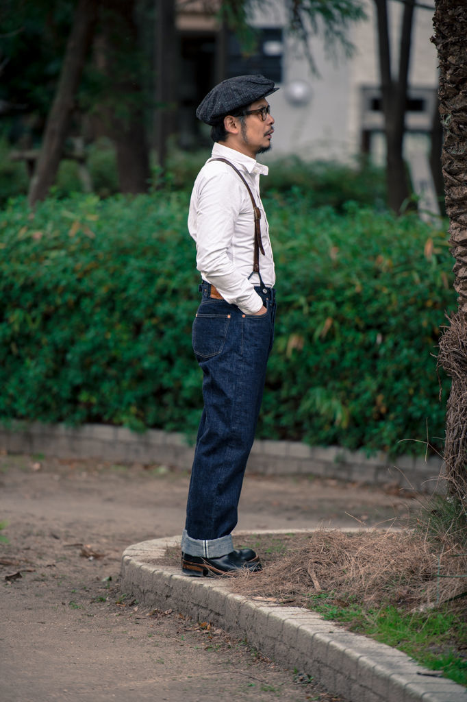 20's Jeans 12.5oz / One-Wash