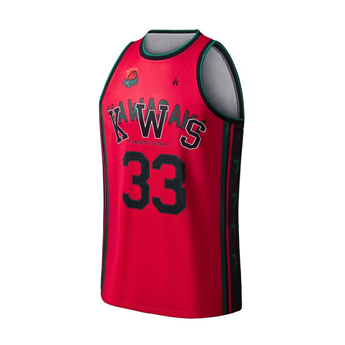 Custom Basketball Uniform