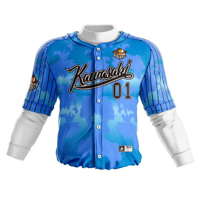 Custom Sublimated Baseball Uniform