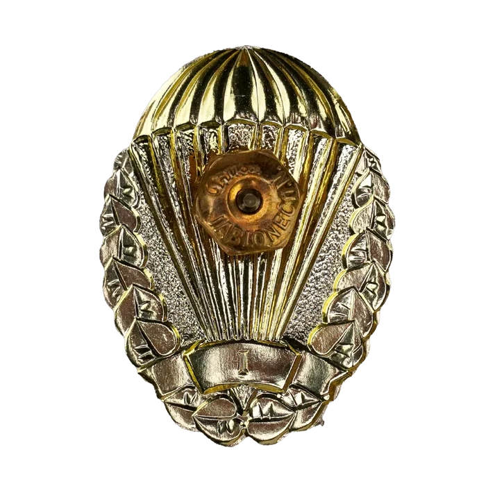Czech Republic First Class Paratrooper Badge - Czech Army Surplus - Flags, Badges & Insignia