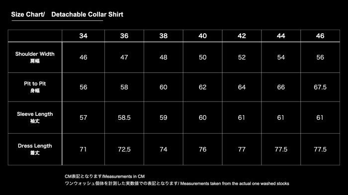 Detachable Collar Work Shirt