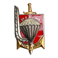 French Army 3rd Marine Infantry Parachute Regiment Badge - French Army Surplus - Flags, Badges & Insignia
