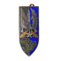 French Army Material General Reserve Badge - French Army Surplus - Flags, Badges & Insignia