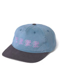 GD Overlap Lightning Bears Cap
