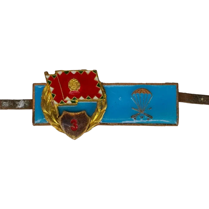 Hungarian Army 3rd Class Paratrooper Qualification Badge - Hungarian Army Surplus - Flags, Badges & Insignia