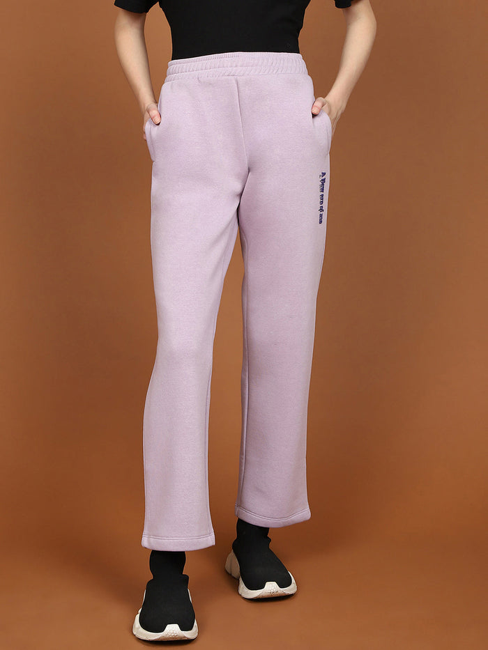 mSECRET Typography Detailing Mauve Cotton Track Bottoms