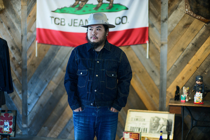 New 50's Jacket 13.5oz / One-Wash