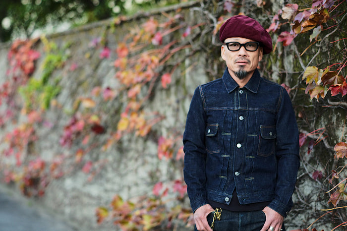 New 50's Jacket 13.5oz / One-Wash