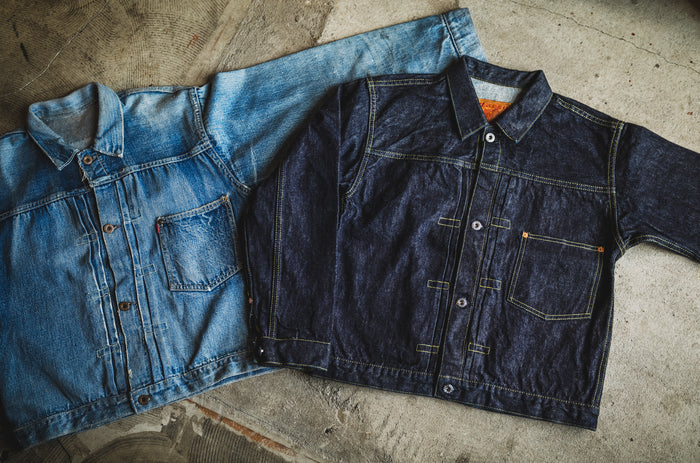 New S40's Jacket 14oz