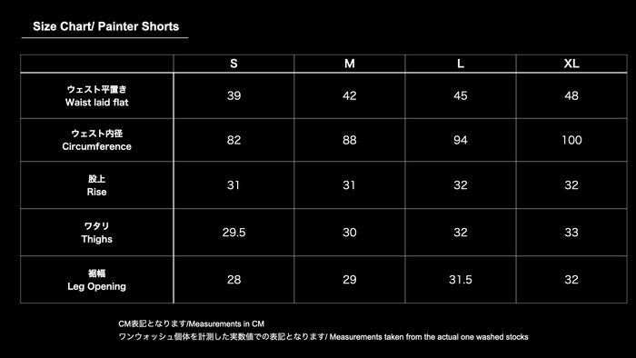 Painter Shorts 7.5oz
