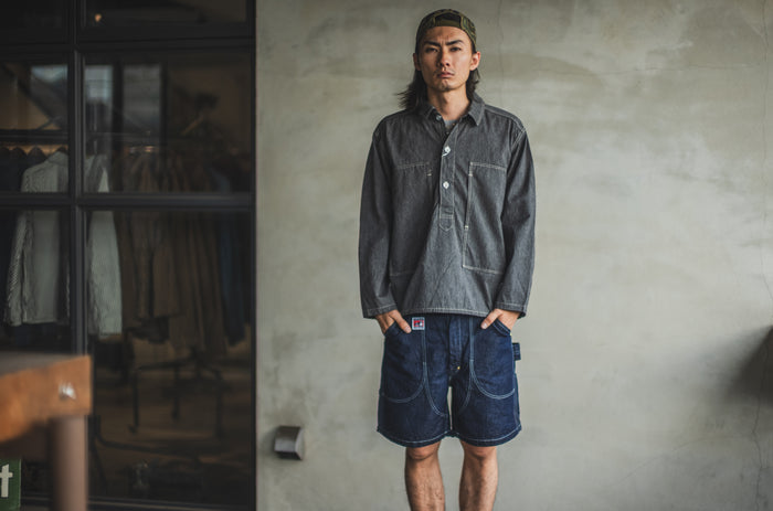 Painter Shorts 7.5oz