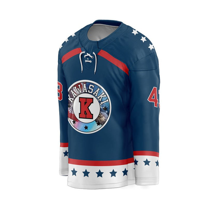 Personalized Hockey Jersey
