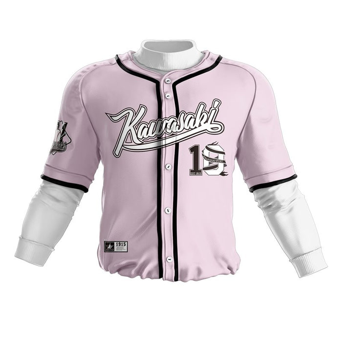 Retro Team Baseball Uniform