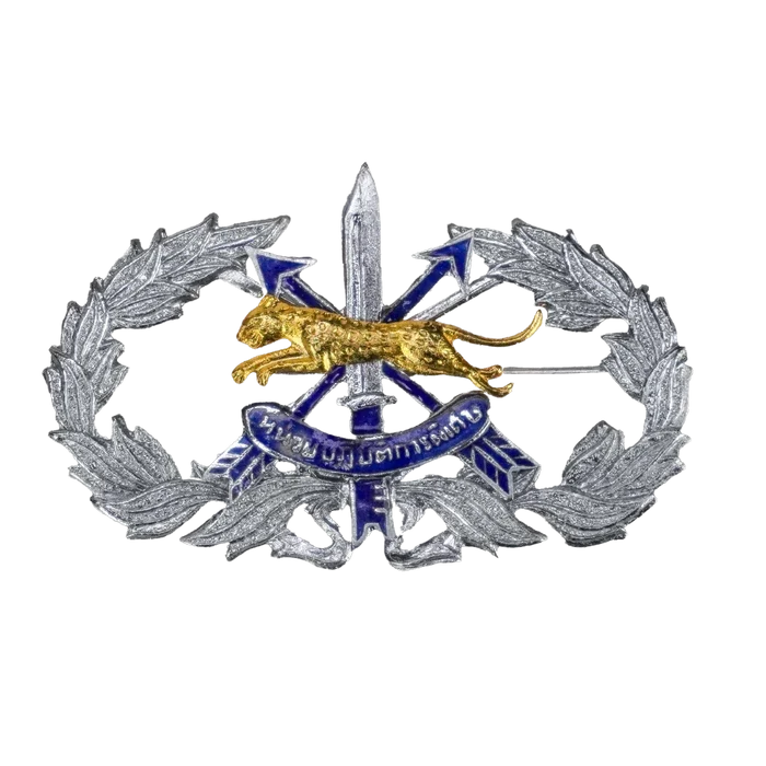 Royal Thai Border Police Special Forces Qualification Badge - Army & Outdoors - Flags, Badges & Insignia
