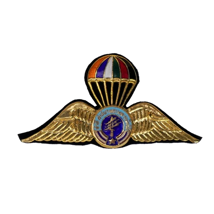 Royal Thai Paramilitary Force Badge, Item 2 - Army & Outdoors - Flags, Badges & Insignia