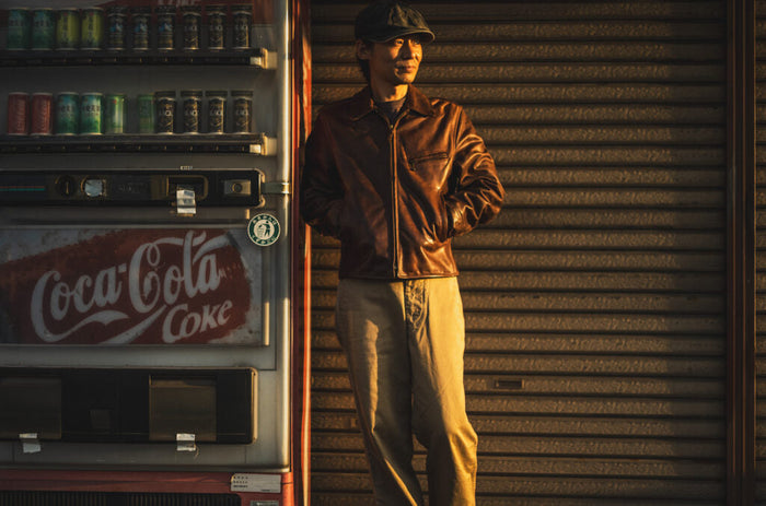 Stay Gold Chino / 41 Khaki Chino