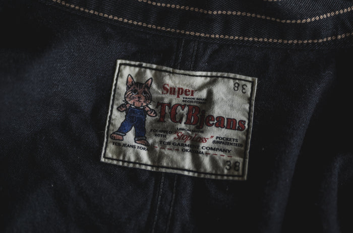 Tabby's Coat 10oz Black Wabash