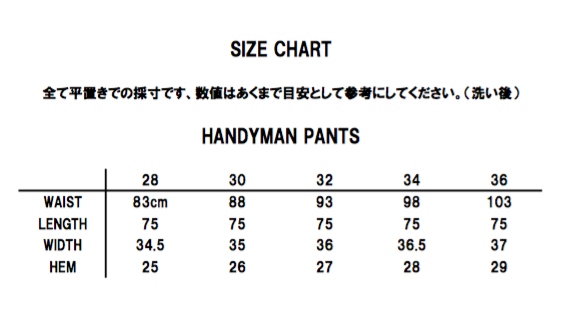 TCB Handyman Pants 11oz / One-Wash