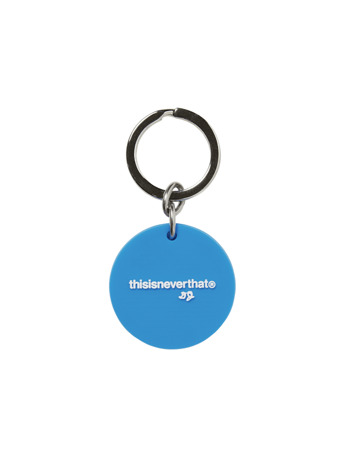 TNT Daniel Johnston Frog Keychain
