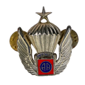 US Army 82nd Airborne Division Senior Freefall Wings Badge - US Army Surplus - Flags, Badges & Insignia